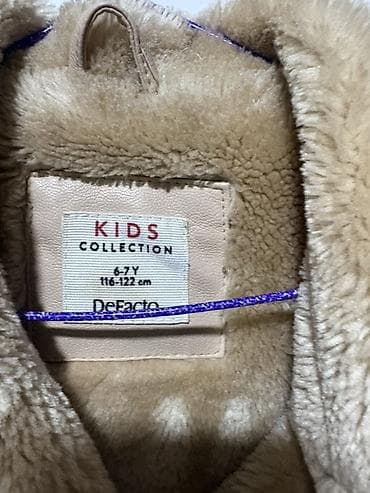 cupave jakne: DeFacto Kids Collection jakna za decu, veličina 6–7 godina (116–122 — 2