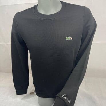lacoste duks sa zipom: Lacoste duks

Novo
Veličine s m l xl 2xl 3xl 

fb Moja Kupovina 1 — 2
