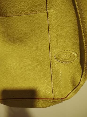 Torbe: Ceger, Materijal: Koža — 6