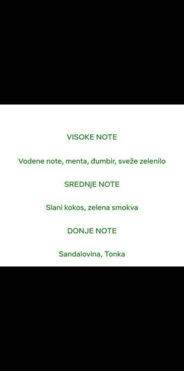 Parfemi: Ženski parfem, Kopija