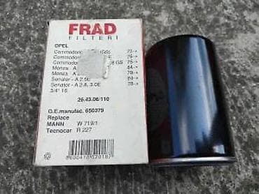 o r s: NOVO FILTER ULJA OPEL COMMODORE MONZA SENATOR 650379 | Original frad — 2