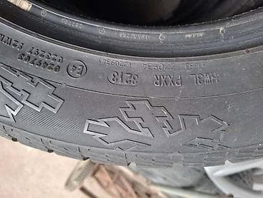 gume zimske: CONTINENTAL 235/55 R18 ZIMSKA | Continental gume Gume su u jako — 1