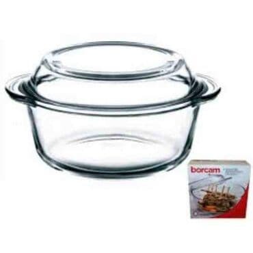 Vatrostalna posuda sa poklopcem 2,2 litra 1.270 rsd Vatrostalna