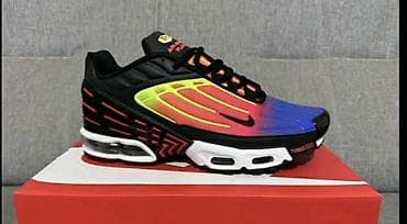 izzi patike: A klasa TN i Nike 95
Brojevi na slikama 
4500 din — 4