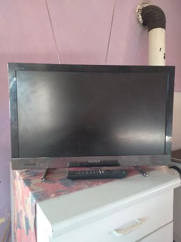 Tv smart Sony Bravia na prodaju tv je bukvalno nov moze svaka proba!Tv