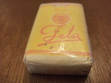 Umetnost i kolekcionarstvo: Stara nenačeta kutija cigareta "ZETA". Staro oko 20godina — 2