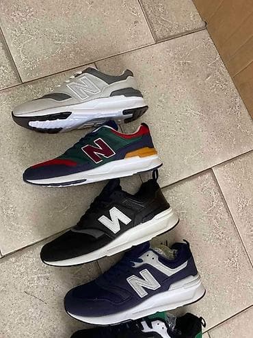 Patike, veličina - 46