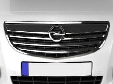 alat za vadjenje grejaca: MASKA ZA OPEL INSIGNIA OD 2009. DO 2017. GOD. | Originalni polovni — 1