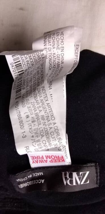 zara pantalone crne: Decija kapa Zara dupla, poliester, obim 50 cm. ocuvana — 3