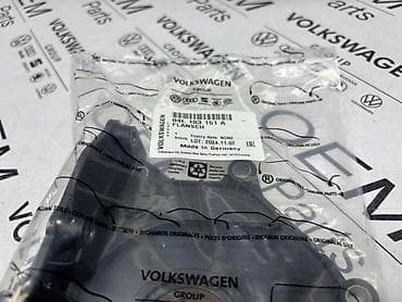rad na farmi: SEMERING NA RADILICI ZA VOLKSWAGEN GOLF 7, PASSAT B8, TIGUAN . - 04L — 3