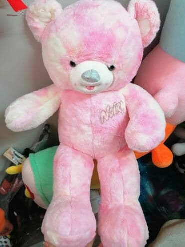 75cm - 2200 din — 1