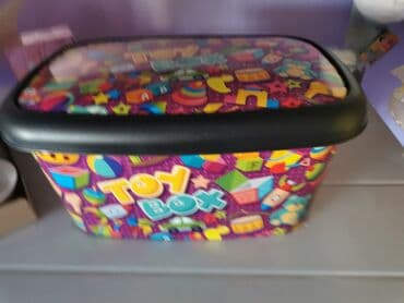 new yorker srbija online shopping: Mala kutija za igracke — 2