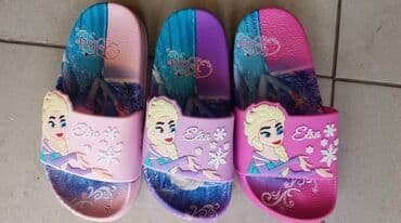 jadranke papuce: Dečije papuče spider man od 24 do 35 . unikorn 30 do 35 elza od — 7