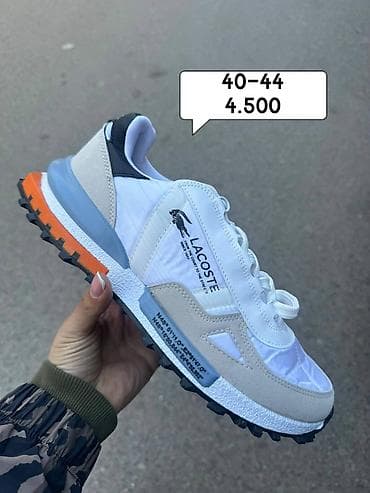 air max 90 muske: Lacoste
40-44
4.500 — 7