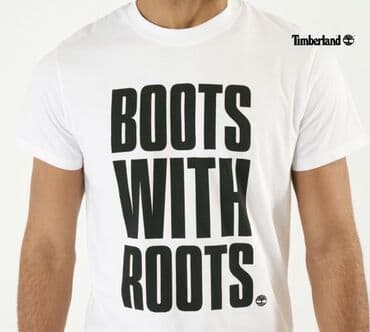 jednodelne pidzame h: Timberland-Boots with roots-Original muska majica u M velicini — 1