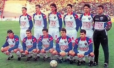 sta je samovar: Ulaznica SR Jugoslavija – Urugvaj 31.03.1995. Marakana | Istorijska — 2