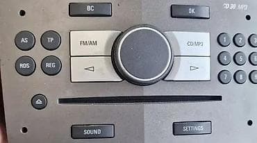 dugme za klimu u autu: CD OPEL ASTRA H | cd opel astra h — 1