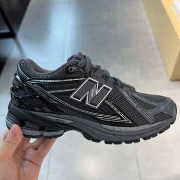 adidas patike terrex swift r2 gtx: Patike, New Balance, veličina - 45 — 1