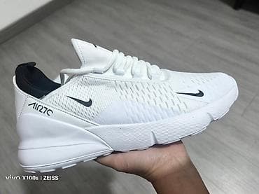 air max blue: Nike air max 270 patike bele NOVO Novo Brojevi 41 do 46 fb Moja — 1