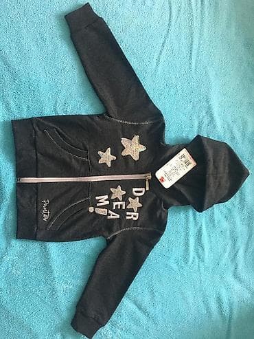 bekkin duks: Dukserica sa šljokicama na raskopčavanje veličina 98/3 Dukserica je — 1