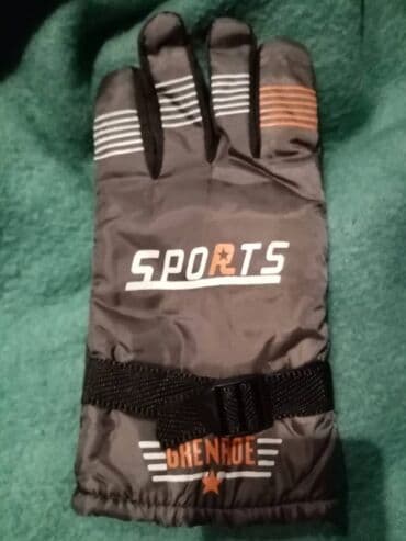 Lov i ribolov: Rukavice, Novo — 14