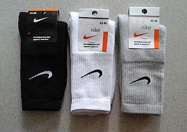 Čarape deblje naik adidas Vel;43-46. Jedan paket je 3500din. 12