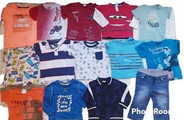 elegantni kompleti: 1-1.5 g Veliki paket za decaka od 9 do 15 meseci(80) Velika kolicina — 5