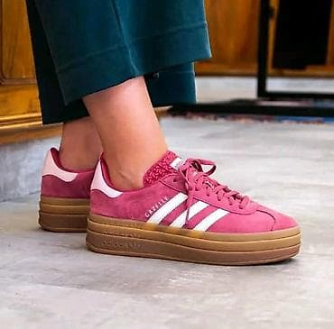ženske adidas patike: Adidas Gazzele

Brojevi: 36-41

3900 — 8