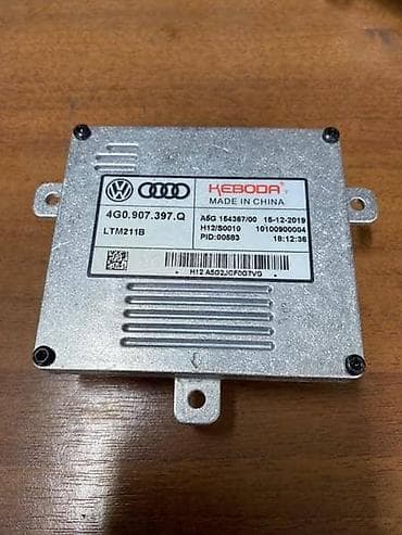 pojasevi za auto: MODUL FARA ZA AUDI A3, A6, Q3 . - 4G0907397Q | Trafo fara za Audi — 1