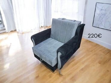 Fotelje na razvlačenje – više modela i boja - Kompaktne fotelje koje — 6