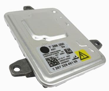dvd za auto sediste: Xenon Ballast BMW 7350 Nov zamenski Ballast ( ili kako ga jos zovu — 2