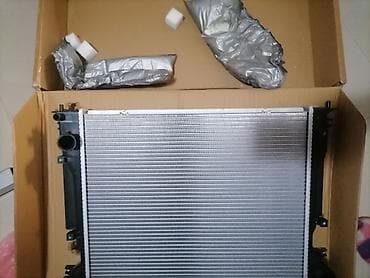 audi a6 2.6 mt: Automobilski hladnjak (radijator za vodu) Coolant Radiator 646904 for — 5