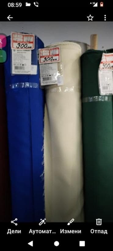 jastucnice za dormeo jastuke: Tende za baštenske ljuljaške – izrada po meri - Krovne tende za — 3