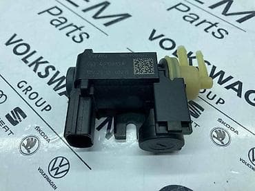 EL VENTIL VAKUMA TURBINE ZA AUDI A3, A4, A6 . - 8K0 906 627 |