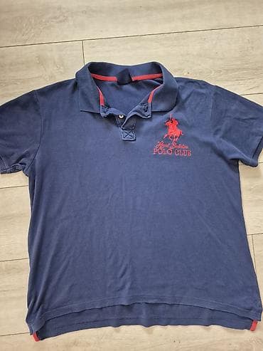 Men's T-shirt bоја - Tamnoplava