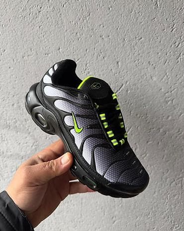 velicina bokserica: 01. NIKE Tn decije patike Veličine: 31, 32, 33, 33, 34, 35, 36 — 10