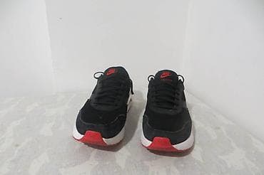 broj patika u cm: Patike, Nike, veličina - 44 — 2