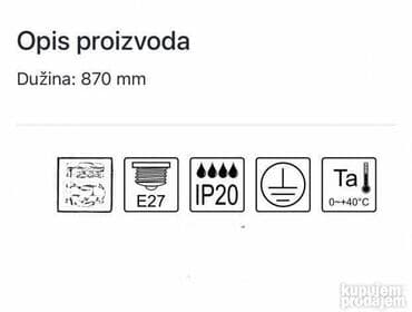 rm led rasveta: Visilica, Novo — 2