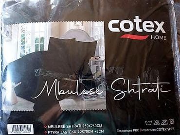 vitorog sofe: Fa, Set prekrivača za krevet – Trapunto Quilt Set, Cotex/Eksinor - — 1