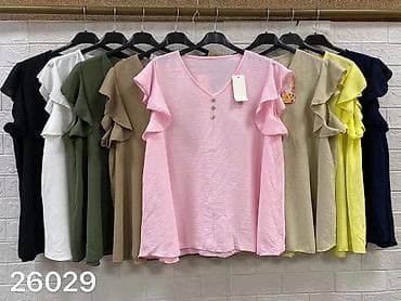 pull and bear kragujevac: 03. Bluzica 2.190 dinara L — 1