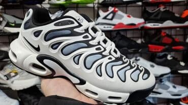 asics patike za rukomet: Patike, veličina - 44 — 1