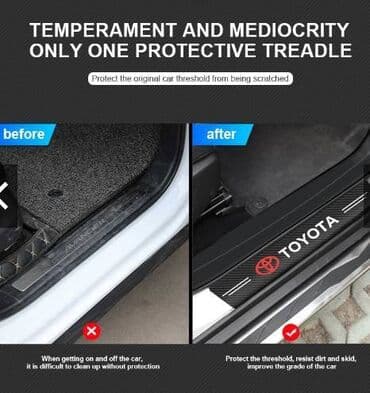 adapter za auto upaljač sa 220v na 12v: Stikeri za prag automobila - karbon TOYOTA Stikeri za prag automobila — 5