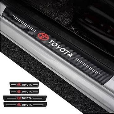 Stikeri za prag automobila - karbon TOYOTA Stikeri za prag automobila