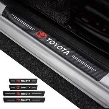 adapter za auto upaljač sa 220v na 12v: Stikeri za prag automobila - karbon TOYOTA Stikeri za prag automobila — 1