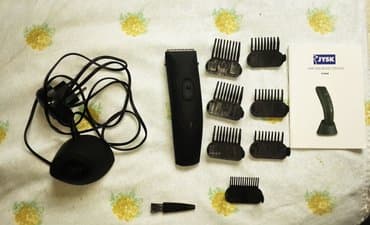 Aparati za uklanjanje dlačica: Hair and beard trimmer Brijač jednom korišćen, kao nov, celo — 1