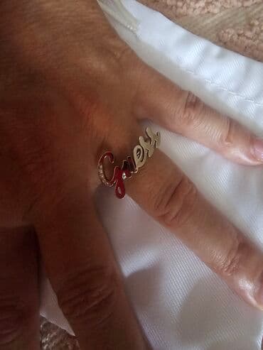 guess prsten: Guess original prsten — 2