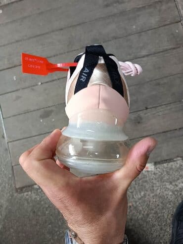 puma retro patike: 36-39 A klasa 4200 — 1