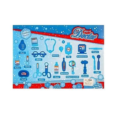 ski naočare za decu: Doktor set u kutiji – Simple Šifra proizvoda: 530775-81-100 — 2