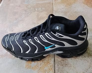kraljevska plava: Nike Air Max Plus (Tn) patike - Model: Air Max Plus (Tuned Air – Tn) — 1