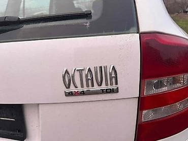 Vozila: STOP SVETLA/LAMPE ZA ŠKODA OCTAVIA | Stop svetla za Škoda Octavia — 2